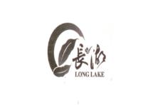 长湖农业商标