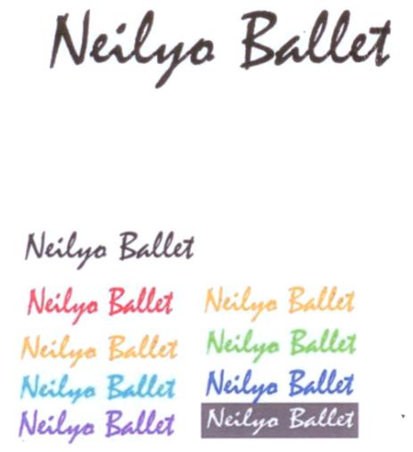 Neilyo Ballet标识