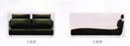 床架（GB-136）外观设计专利