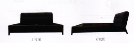 床架（Bn-1012）外观设计专利